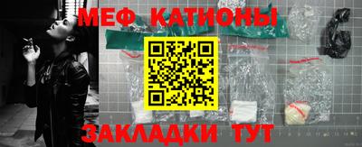 наркотики Кинель