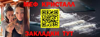 экстази Кингисепп