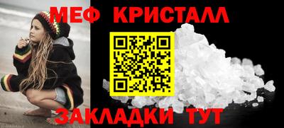 ГАЛЛЮЦИНОГЕННЫЕ ГРИБЫ Кимры