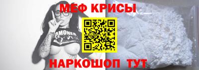 экстази Кингисепп