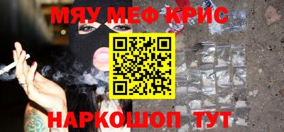 ГАЛЛЮЦИНОГЕННЫЕ ГРИБЫ Кимры