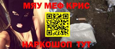 экстази Кингисепп