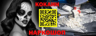 ГАЛЛЮЦИНОГЕННЫЕ ГРИБЫ Кимры