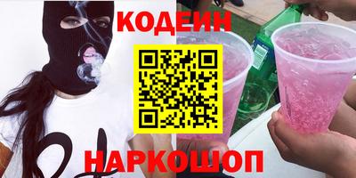 экстази Кингисепп