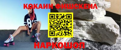 ГАЛЛЮЦИНОГЕННЫЕ ГРИБЫ Кимры