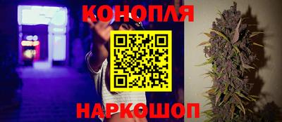 ГАЛЛЮЦИНОГЕННЫЕ ГРИБЫ Кимры