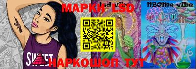 ГАЛЛЮЦИНОГЕННЫЕ ГРИБЫ Кимры