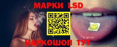 ГАЛЛЮЦИНОГЕННЫЕ ГРИБЫ Кимры