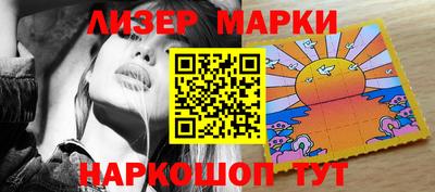 наркотики Кинель