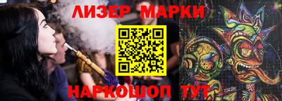 экстази Кингисепп