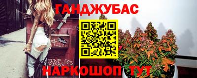 экстази Кингисепп