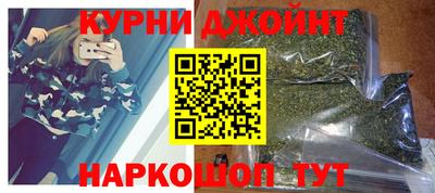 экстази Кингисепп