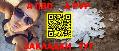 экстази Кингисепп