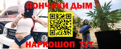 ГАЛЛЮЦИНОГЕННЫЕ ГРИБЫ Кимры