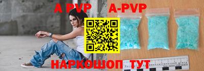 наркотики Кинель