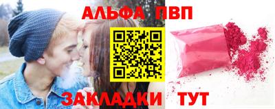экстази Кингисепп