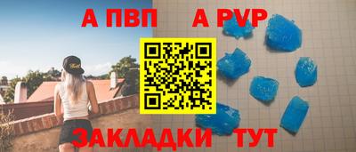 экстази Кингисепп