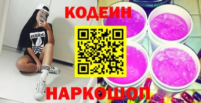 ГАЛЛЮЦИНОГЕННЫЕ ГРИБЫ Кимры