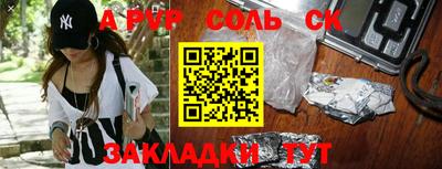 ГАЛЛЮЦИНОГЕННЫЕ ГРИБЫ Кимры