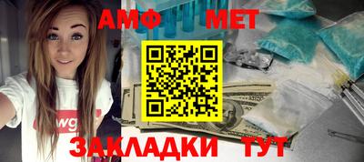ГАЛЛЮЦИНОГЕННЫЕ ГРИБЫ Кимры