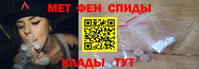 ГАЛЛЮЦИНОГЕННЫЕ ГРИБЫ Кимры