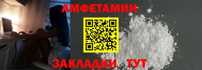 ГАЛЛЮЦИНОГЕННЫЕ ГРИБЫ Кимры