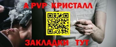 экстази Кингисепп