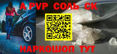 ГАЛЛЮЦИНОГЕННЫЕ ГРИБЫ Кимры