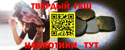 ГАЛЛЮЦИНОГЕННЫЕ ГРИБЫ Кимры