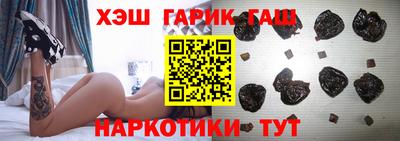 ГАЛЛЮЦИНОГЕННЫЕ ГРИБЫ Кимры