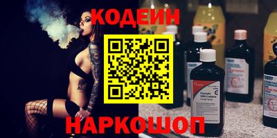 экстази Кингисепп