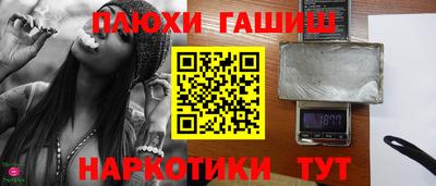 экстази Кингисепп