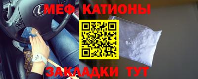 экстази Кингисепп